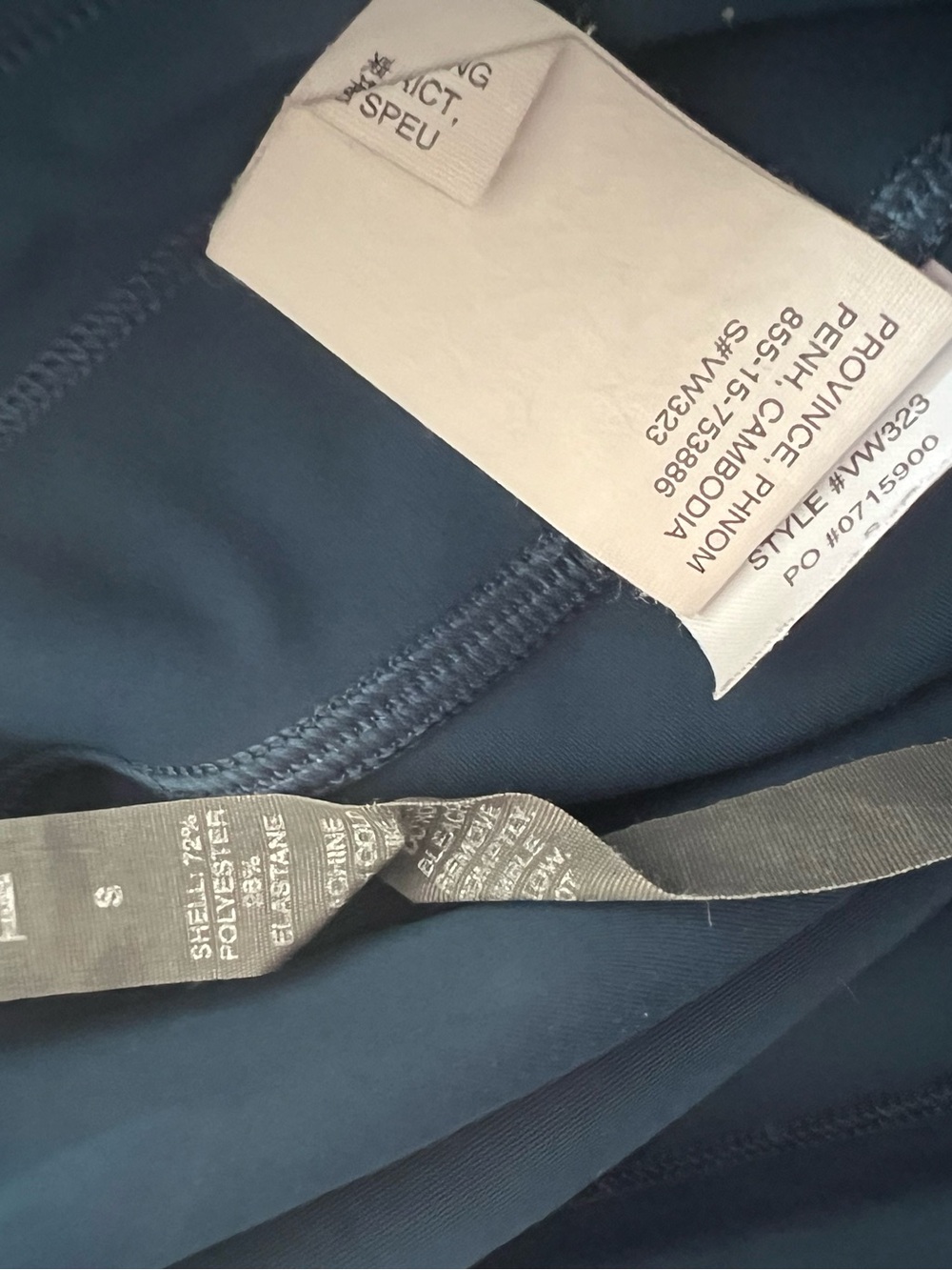 Vuori Daily Legging Size Small Blue High Rise Performance Leggings - Picture 6 of 6